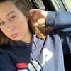 Bella Barrett - @bella_barrett - Poshmark